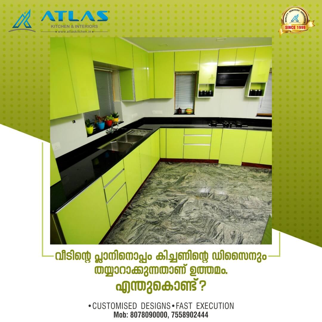 It is always recommended to prepare the design of the kitchen along with the plan of the home. Why?